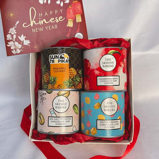 Prosperity Cookies Gift Box (CNY 2026)