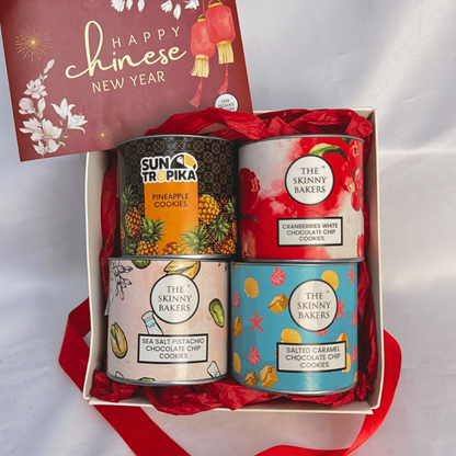 Prosperity Cookies Gift Box (CNY 2026)