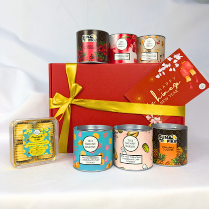 CNY Auspicious Gift Box